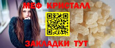 mdpv Донецк