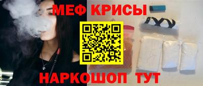 mdpv Донецк