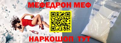 ПСИЛОЦИБИНОВЫЕ ГРИБЫ Дубна