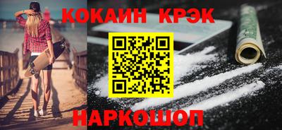 ПСИЛОЦИБИНОВЫЕ ГРИБЫ Дубна