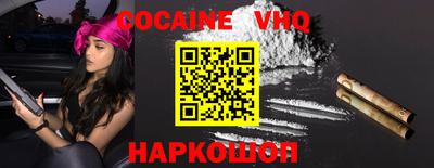 ПСИЛОЦИБИНОВЫЕ ГРИБЫ Дубна