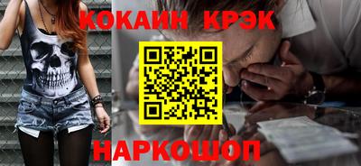 mix Донской