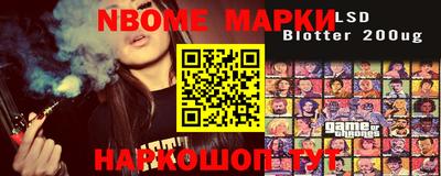 ПСИЛОЦИБИНОВЫЕ ГРИБЫ Дубна
