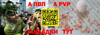 mix Донской