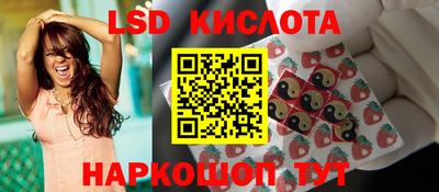 mix Донской