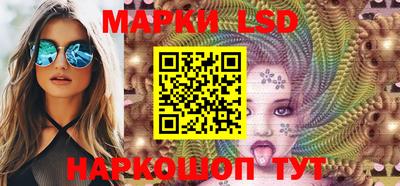 mdpv Донецк