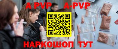 ПСИЛОЦИБИНОВЫЕ ГРИБЫ Дубна