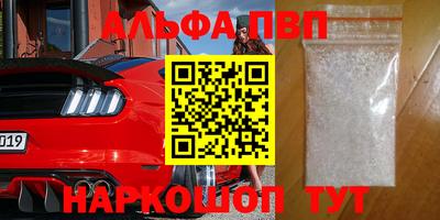 mix Донской