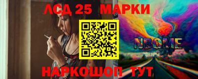 ПСИЛОЦИБИНОВЫЕ ГРИБЫ Дубна