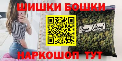 mdpv Донецк