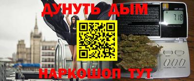 mix Донской