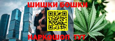 ПСИЛОЦИБИНОВЫЕ ГРИБЫ Дубна
