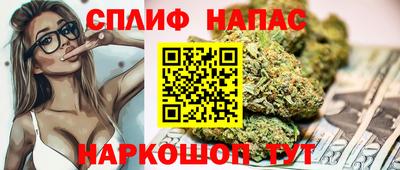 ПСИЛОЦИБИНОВЫЕ ГРИБЫ Дубна