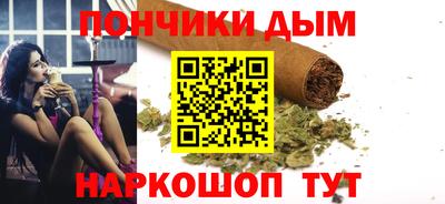 mdpv Донецк