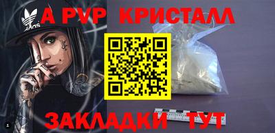 mix Донской