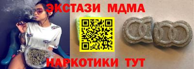 mix Донской