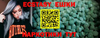 mix Донской