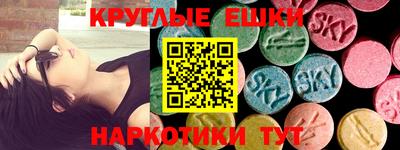 ПСИЛОЦИБИНОВЫЕ ГРИБЫ Дубна