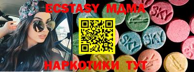 ПСИЛОЦИБИНОВЫЕ ГРИБЫ Дубна