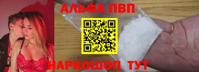 mdpv Донецк
