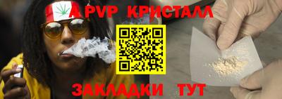 ПСИЛОЦИБИНОВЫЕ ГРИБЫ Дубна