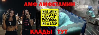 mix Донской