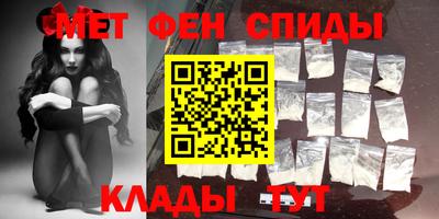 mix Донской