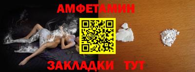 mix Донской