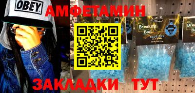 mdpv Донецк
