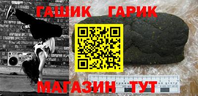 mdpv Донецк