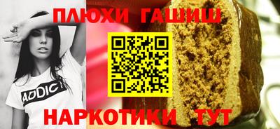 mdpv Донецк