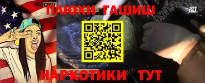 mdpv Донецк