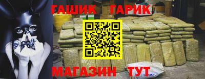 mix Донской
