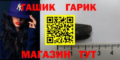 ПСИЛОЦИБИНОВЫЕ ГРИБЫ Дубна