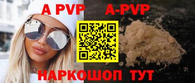 ПСИЛОЦИБИНОВЫЕ ГРИБЫ Дубна