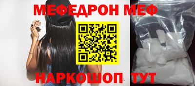 ПСИЛОЦИБИНОВЫЕ ГРИБЫ Дубна