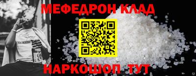 ПСИЛОЦИБИНОВЫЕ ГРИБЫ Дубна