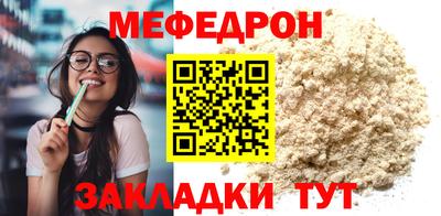 ПСИЛОЦИБИНОВЫЕ ГРИБЫ Дубна