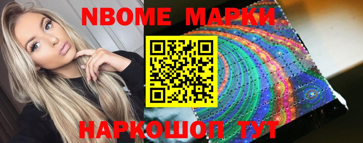 ЛСД экстази ecstasy  Вход с VPN  Ливны  Лсд 25 экстази кислота 